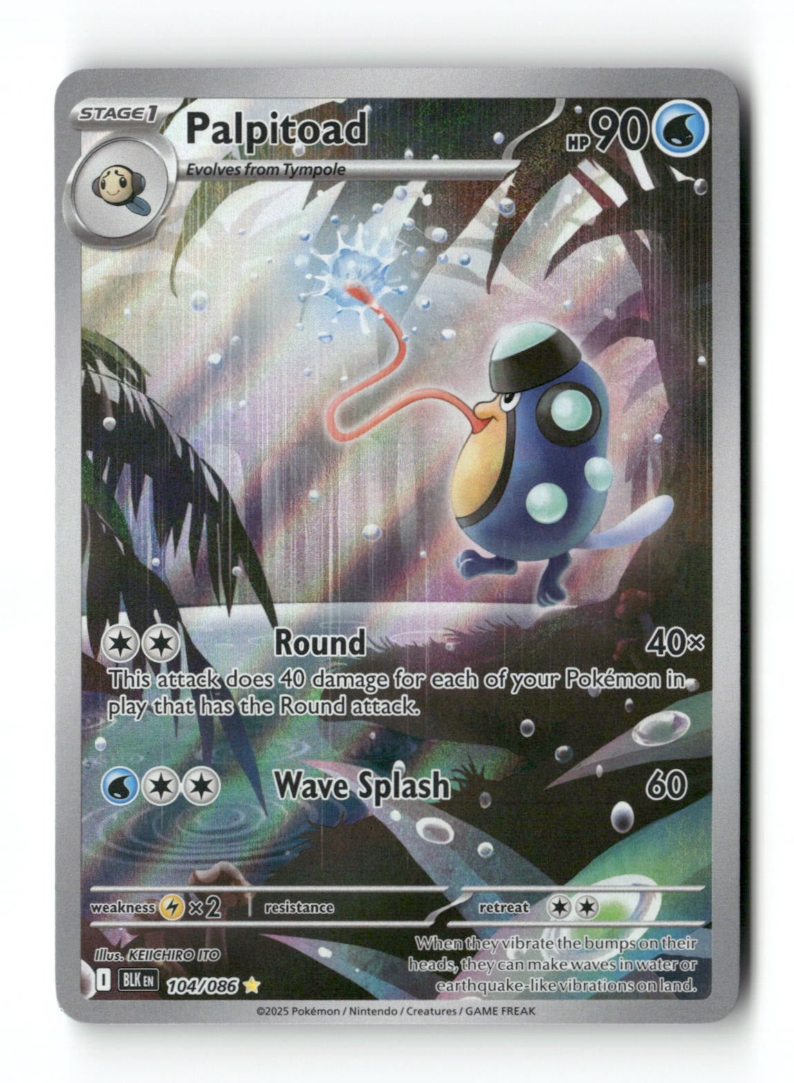 Pokemon Palpitoad 104/086 Black Bolt Near Mint